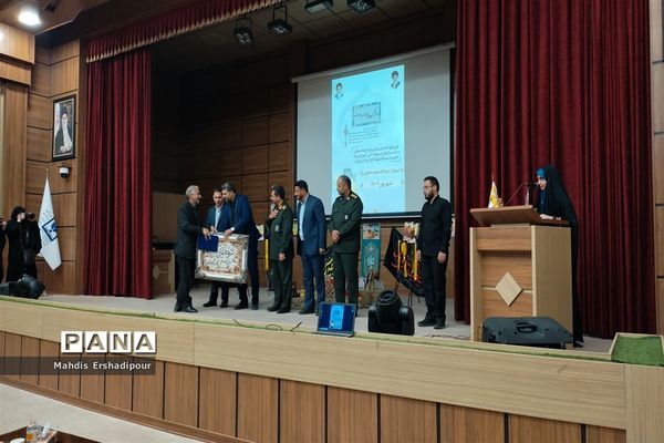 اختتامیه طرح یاوران‌ ولایت شهرستان‌های استان تهران
