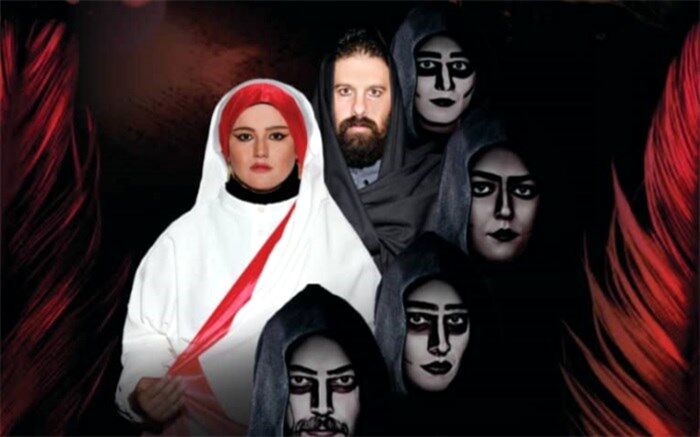 «فریادهای نیمه شب وحشی» در پردیس تئاتر تهران
