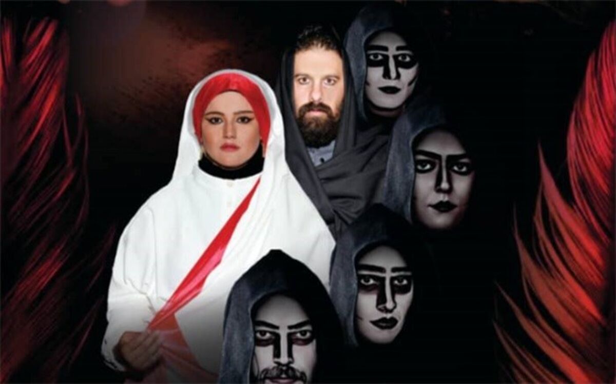 «فریادهای نیمه شب وحشی» در پردیس تئاتر تهران