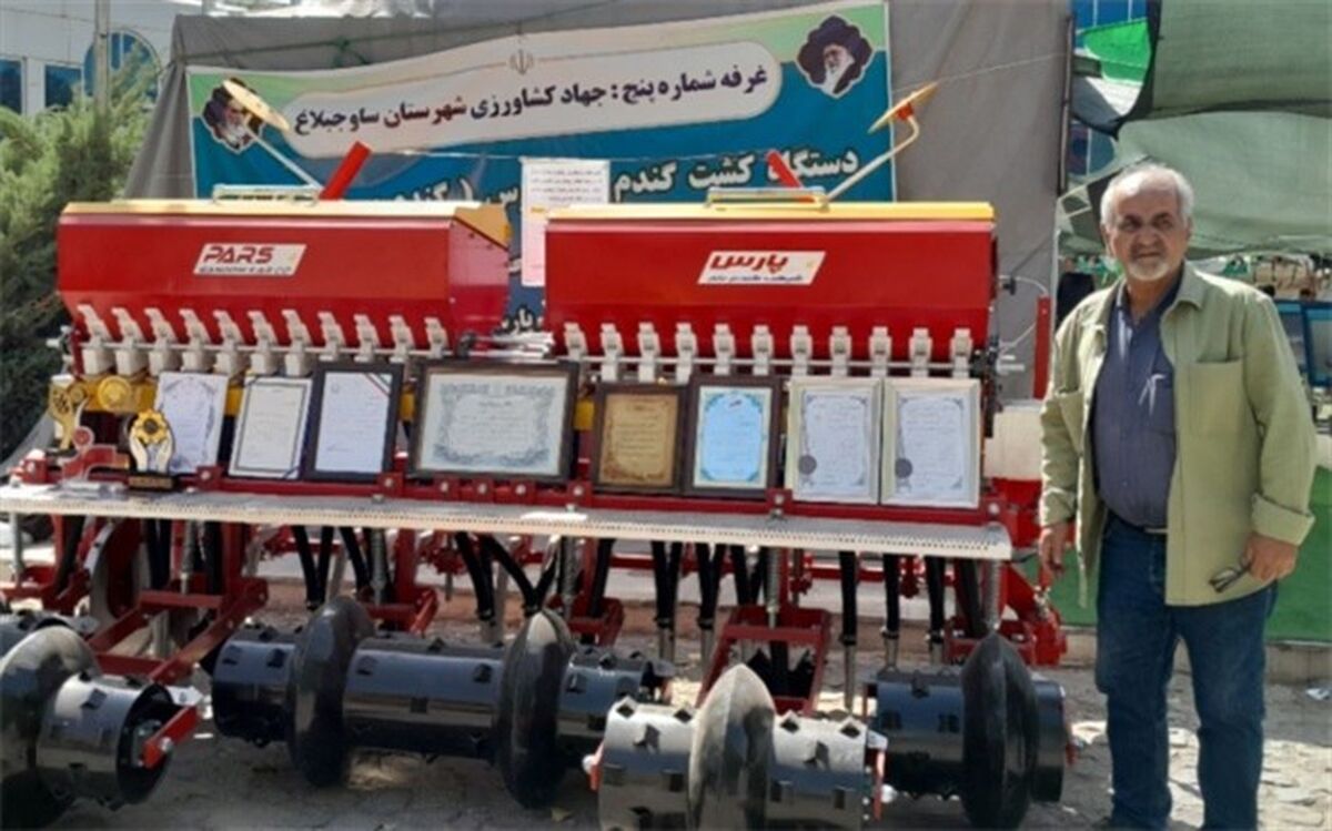 دستگاه گندم کار پارس آب مورد نیاز را تا یک سوم کاهش می دهد