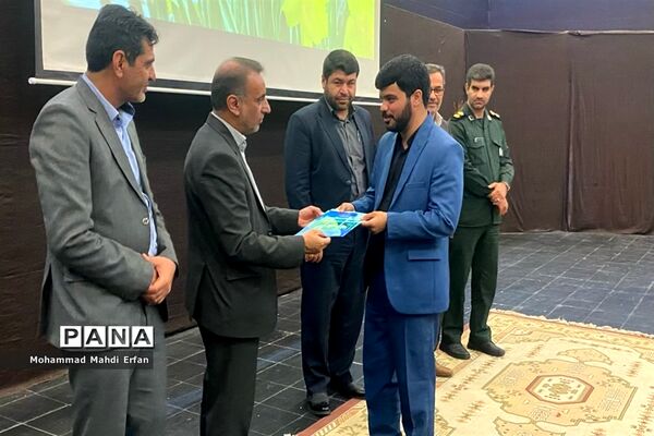 تکریم و معارفه مدیر آموزش و پرورش شهرستان آباده