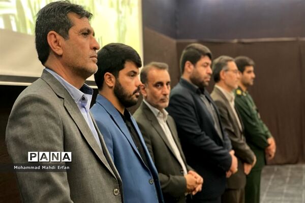 تکریم و معارفه مدیر آموزش و پرورش شهرستان آباده