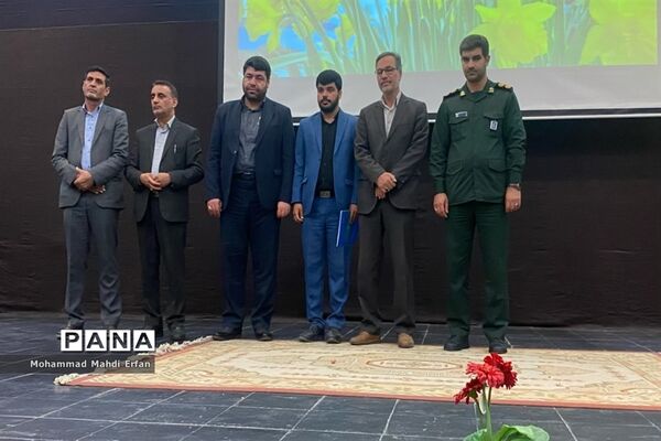 تکریم و معارفه مدیر آموزش و پرورش شهرستان آباده
