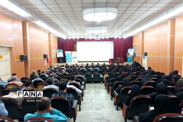 دوره آموزشی بصیرتی و دانش‌ افزایی مدیریت بحران در مدارس بهبهان