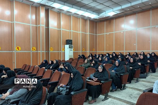 دوره آموزشی بصیرتی و دانش‌ افزایی مدیریت بحران در مدارس بهبهان