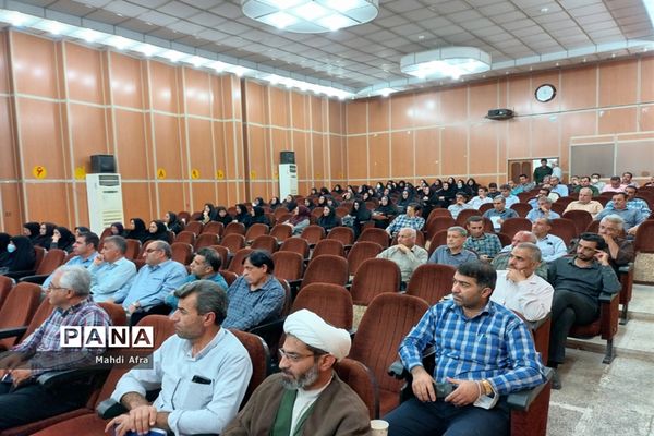 دوره آموزشی بصیرتی و دانش‌ افزایی مدیریت بحران در مدارس بهبهان