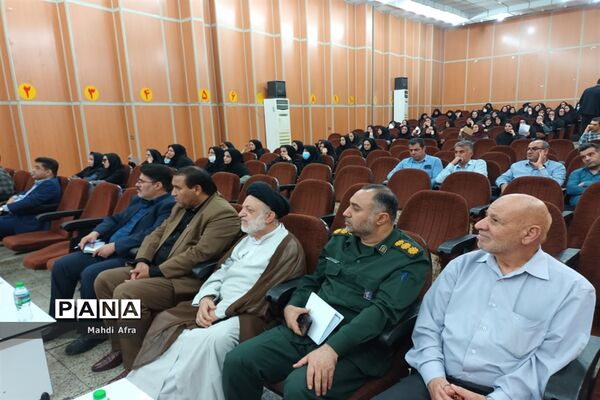 دوره آموزشی بصیرتی و دانش‌ افزایی مدیریت بحران در مدارس بهبهان