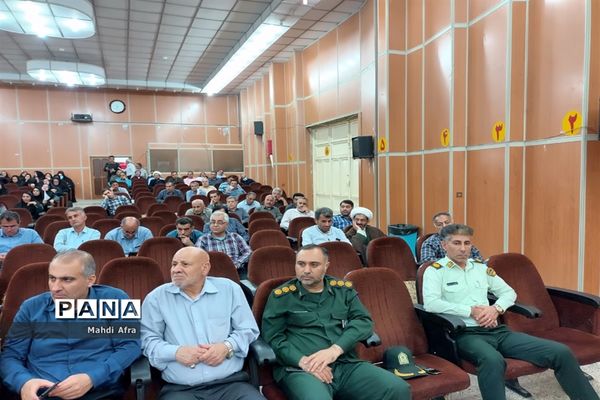 دوره آموزشی بصیرتی و دانش‌ افزایی مدیریت بحران در مدارس بهبهان