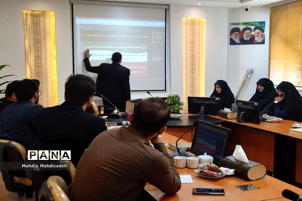 جلسه نشست و کارگاه آموزشی مشاوران جوان استانی، تمام نواحی آموزش و پرورش مشهد