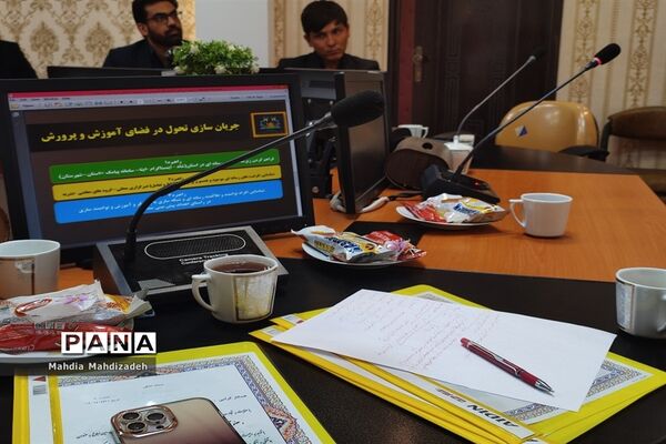 جلسه نشست و کارگاه آموزشی مشاوران جوان استانی، تمام نواحی آموزش و پرورش مشهد