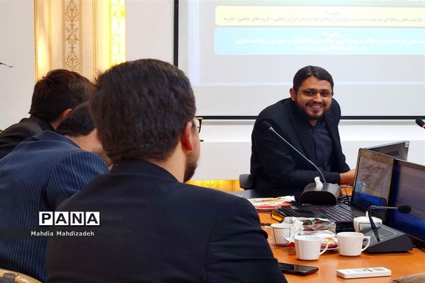 جلسه نشست و کارگاه آموزشی مشاوران جوان استانی، تمام نواحی آموزش و پرورش مشهد