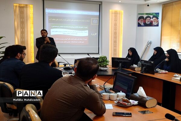 جلسه نشست و کارگاه آموزشی مشاوران جوان استانی، تمام نواحی آموزش و پرورش مشهد