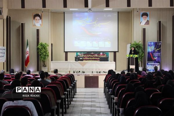 طرح سپهر دانش و معرفت در ناحیه یک بهارستان