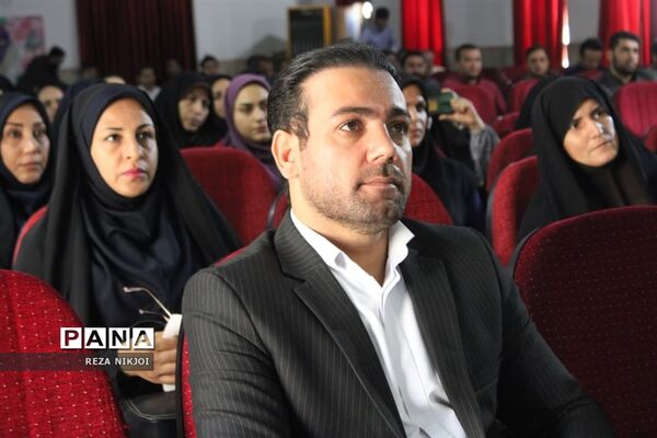 طرح سپهر دانش و معرفت در ناحیه یک بهارستان