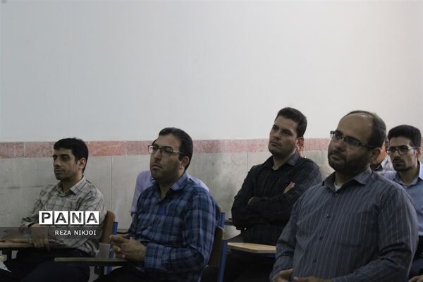 طرح سپهر دانش و معرفت در ناحیه یک بهارستان