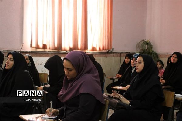 طرح سپهر دانش و معرفت در ناحیه یک بهارستان