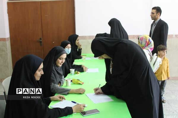 طرح سپهر دانش و معرفت در ناحیه یک بهارستان