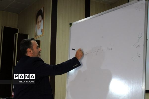 طرح سپهر دانش و معرفت در ناحیه یک بهارستان