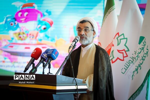 افتتاحیه نهمین نمایشگاه ایران نوشت