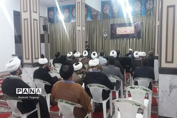 برگزاری جلسه جهاد تبیین با رویکرد امید آفرینی و ایجاد نشاط در جامعه