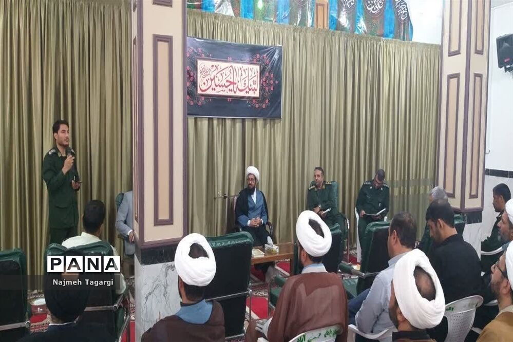 برگزاری جلسه جهاد تبیین با رویکرد امید آفرینی و ایجاد نشاط در جامعه