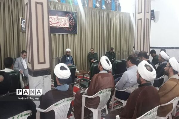 برگزاری جلسه جهاد تبیین با رویکرد امید آفرینی و ایجاد نشاط در جامعه