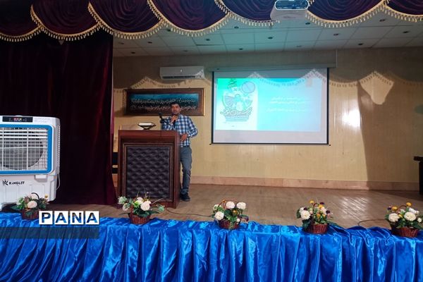 آیین اختتامیه ترم تابستان کانون فرهنگی تربیتی اندیشه