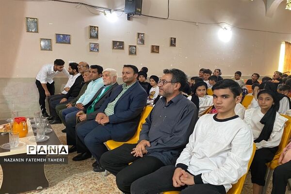 اختتامیه پایگاه‌های تابستانی اوقات فراغت در فشافویه