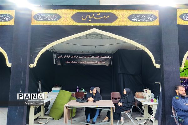 نوجوانان مشهدی خادم زائران و مجاوران امام مهربانی‌ها