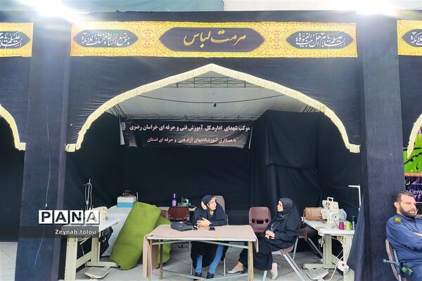 نوجوانان مشهدی خادم زائران و مجاوران امام مهربانی‌ها