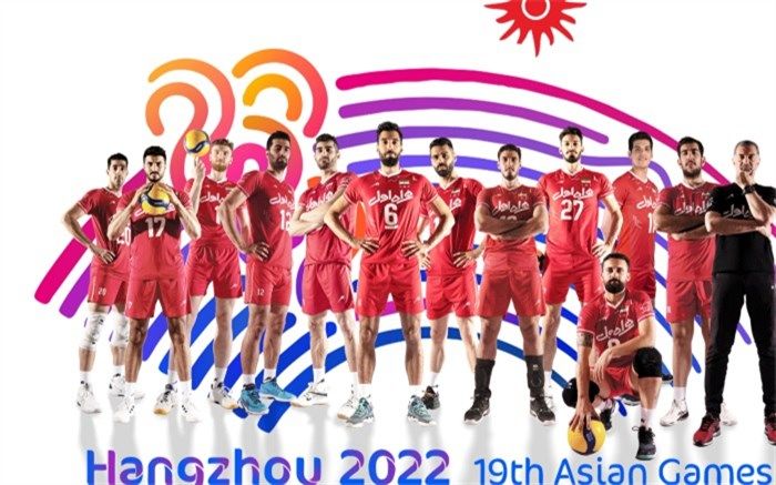 مردان والیبال ایران در اندیشه سومین قهرمانی بازی‌های آسیایی