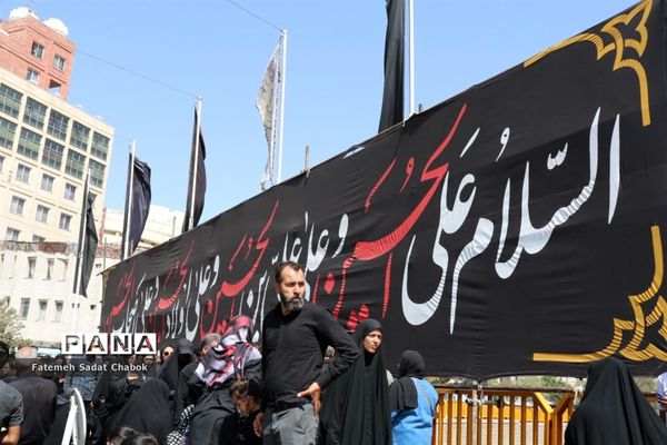 عزاداری مردم مشهد در دهه آخر صفر