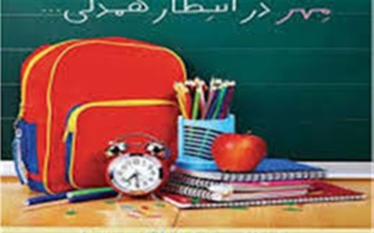 برگزاری جشن عاطفه‌ها با همکاری ۱۸۲مرکز نیکوکاری استان زنجان