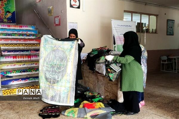 آمادگی مدارس ناحیه ۵ برای پذیرایی از زوار امام مهربانی‌ها