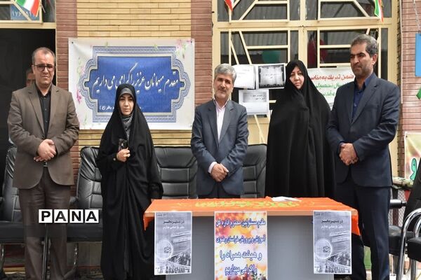 مانور بازگشایی مدارس به‌صورت همزمان در مدارس سراسر استان خراسان رضوی
