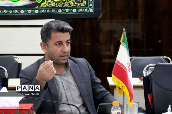 جلسه هماهنگی گرامیداشت هفته دفاع‌مقدس در آموزش و پرورش استان بوشهر