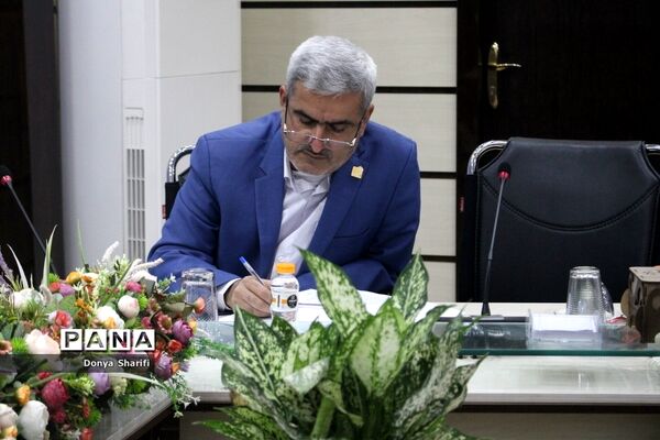 جلسه هماهنگی گرامیداشت هفته دفاع‌مقدس در آموزش و پرورش استان بوشهر