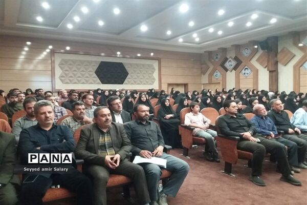 برگزاری کارگاه مهارت کنشگری در فضای مجازی
