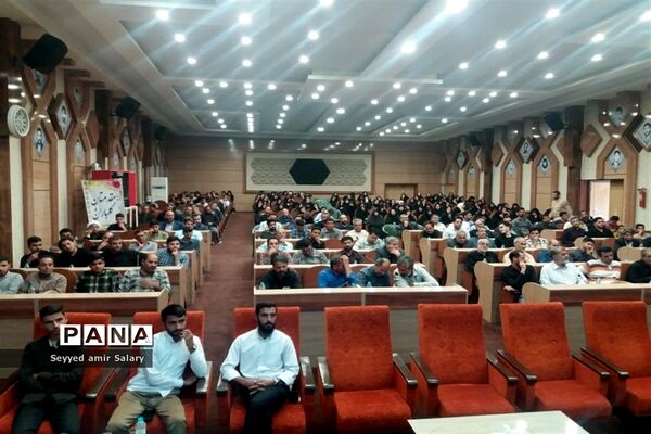برگزاری کارگاه مهارت کنشگری در فضای مجازی