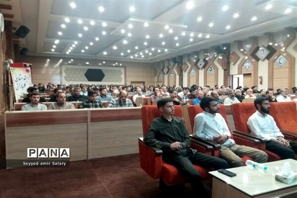برگزاری کارگاه مهارت کنشگری در فضای مجازی