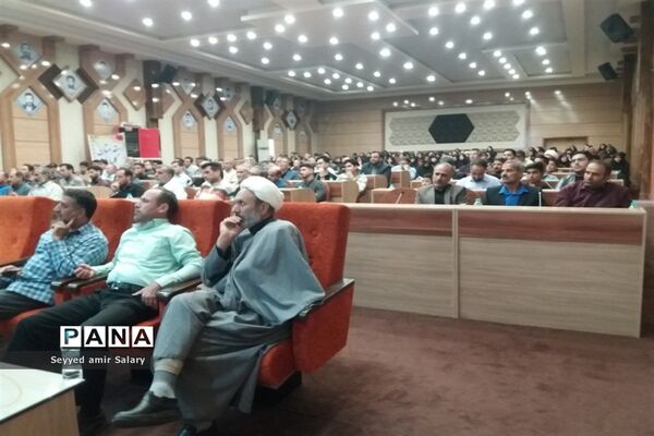 برگزاری کارگاه مهارت کنشگری در فضای مجازی