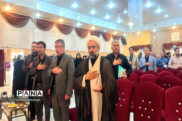 تبیین برنامه فراگیر پرورشی و فرهنگی در شهرستان طرقبه شاندیز