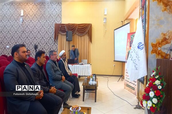 تبیین برنامه فراگیر پرورشی و فرهنگی در شهرستان طرقبه شاندیز