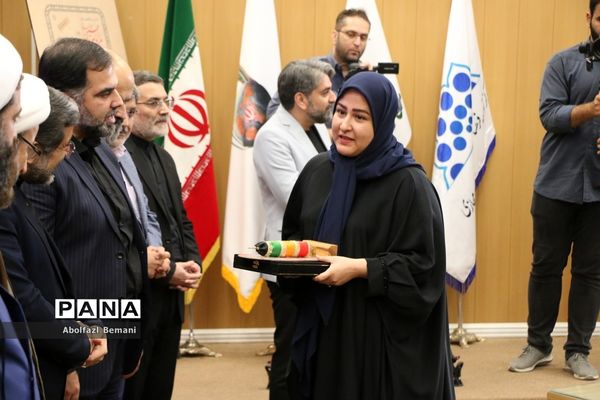 تقدیر از برگزیدگان دومین سوگواره بین‌المللی ملت امام حسین(ع) در قم