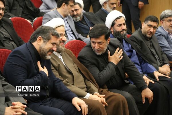 تقدیر از برگزیدگان دومین سوگواره بین‌المللی ملت امام حسین(ع) در قم