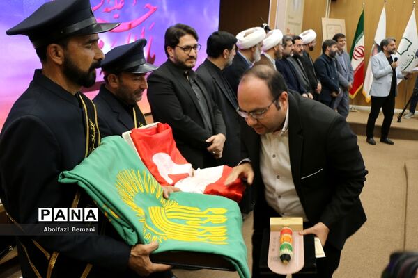 تقدیر از برگزیدگان دومین سوگواره بین‌المللی ملت امام حسین(ع) در قم