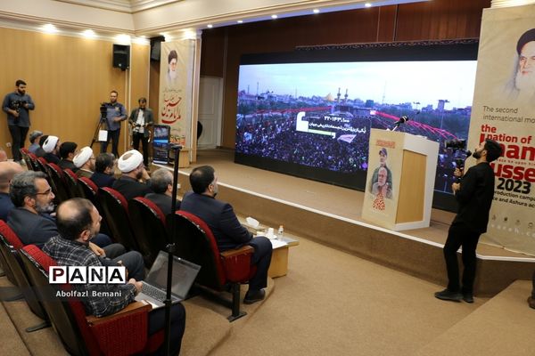 تقدیر از برگزیدگان دومین سوگواره بین‌المللی ملت امام حسین(ع) در قم