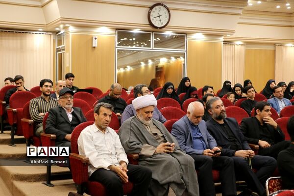 تقدیر از برگزیدگان دومین سوگواره بین‌المللی ملت امام حسین(ع) در قم