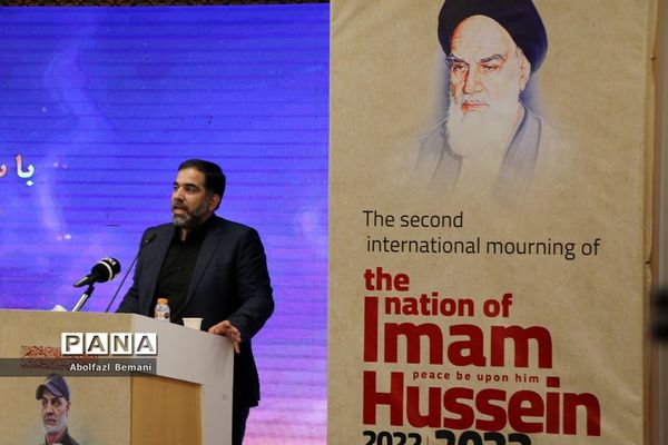 تقدیر از برگزیدگان دومین سوگواره بین‌المللی ملت امام حسین(ع) در قم