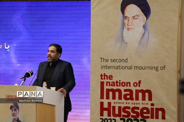 تقدیر از برگزیدگان دومین سوگواره بین‌المللی ملت امام حسین(ع) در قم